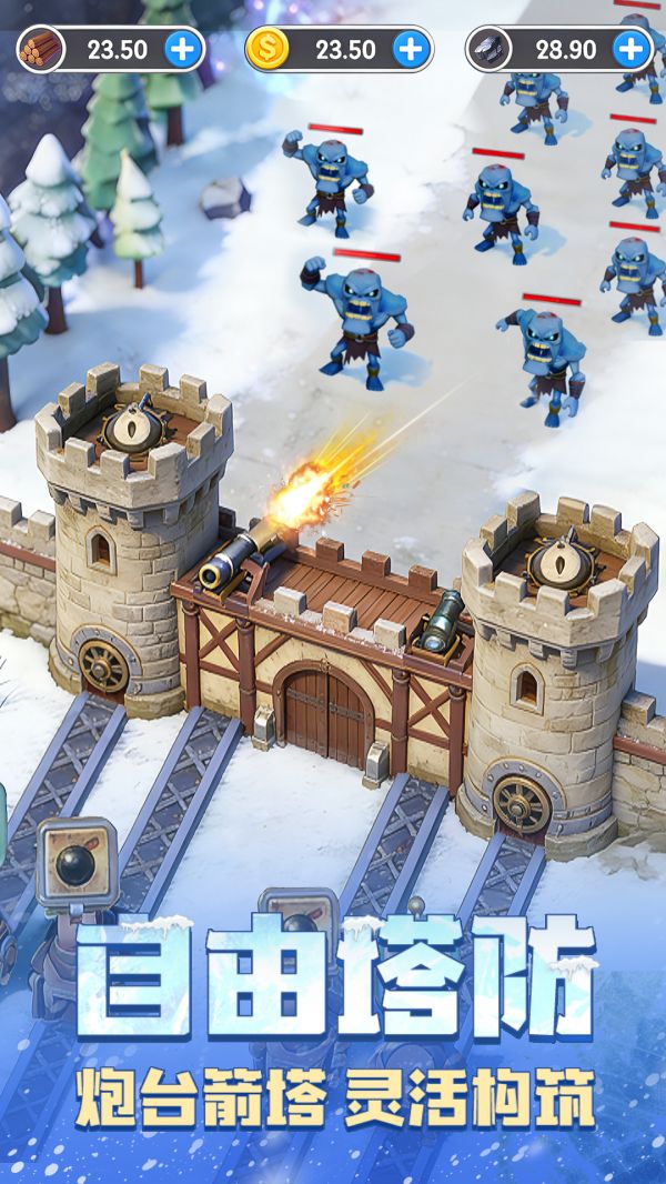 代号:Q好玩吗 代号:Q玩法简介