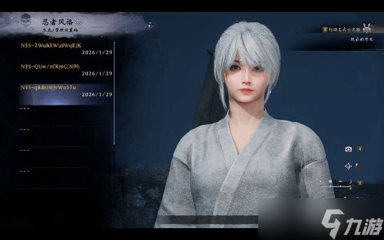 仁王3试玩上线：捏脸系统引热议，银发角色亮眼但精细度被指逊于前作