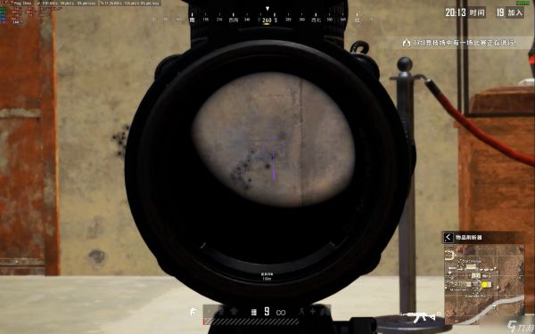 绝地求生m4怎么抬枪