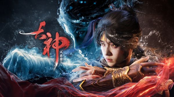 古神：风里希好玩吗 古神：风里希玩法简介