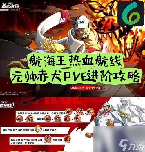 暖雪对弈暗影秘谋套路攻略（深入解析搭配要点）