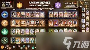 剑与远征魔法家园需要什么配置