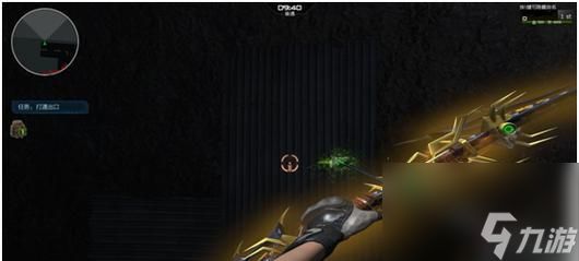 逆战箭头更换技巧是什么？如何快速切换？