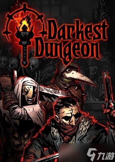 暗黑地牢Steam史低价7.04元，20%折扣限时至2026年2月13日