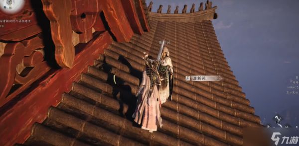 燕云十六声太平钟楼怎么上去