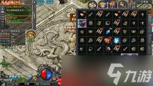 自由之刃传奇如何搬砖