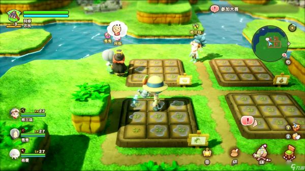 幻想生活i采矿师全部采集物的收集地点汇总