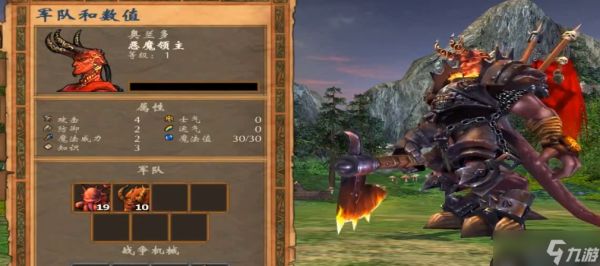 英雄无敌5地狱英雄加点怎么选