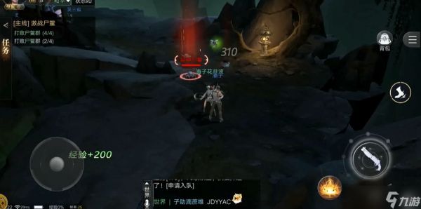 新盗墓笔记奇门怎么玩