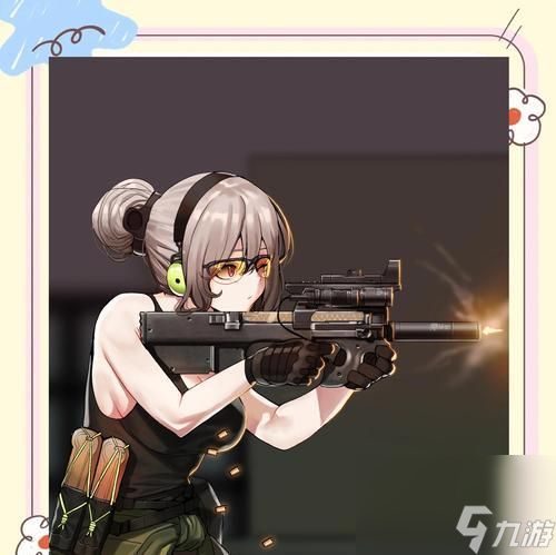 揭秘少女前线P90的神秘面纱（探索游戏中的利器）