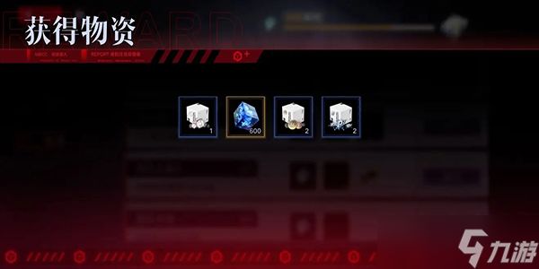 无期迷途迷境猎杀怎么通关