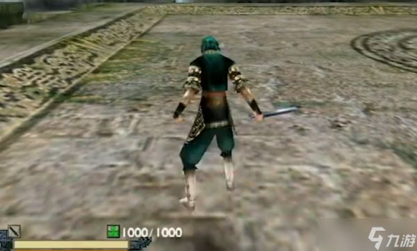 流星蝴蝶剑选什么武器