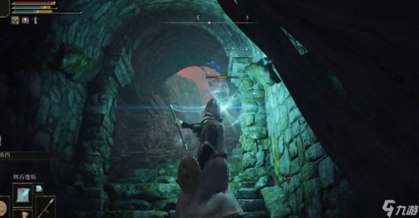 艾尔登法环法师学什么魔法