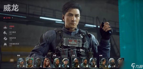 三角洲行动零号大坝怎么玩