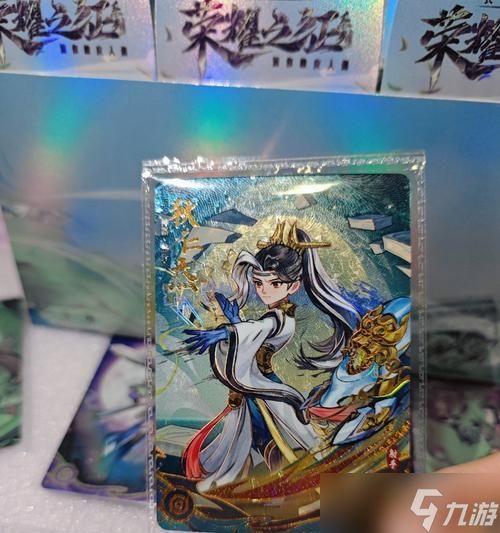 王者荣耀中祈愿盒如何获得?祈愿盒中包含哪些奖励?