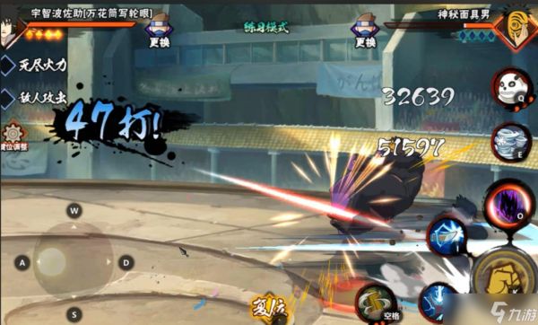 火影忍者哪个s级忍者最厉害