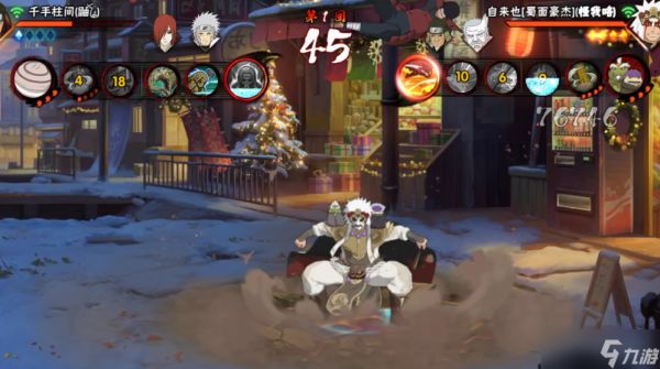 火影忍者哪个s级忍者最厉害