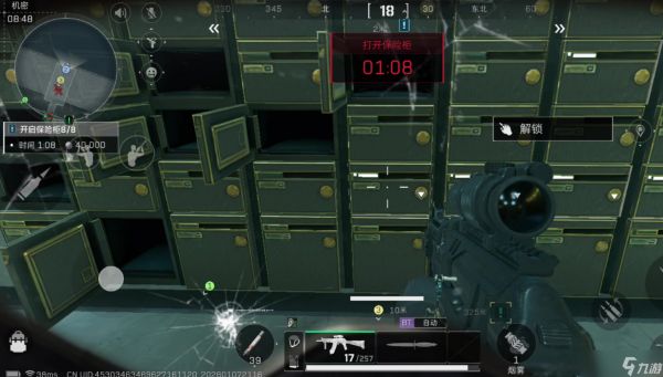 三角洲行动破壁者行动单人怎么打