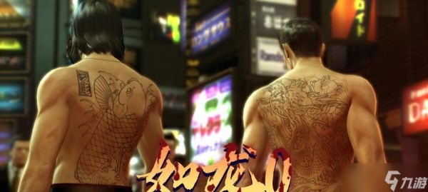 《如龙0剧情攻略及主支线任务攻略全解析》(完美通关如龙0)