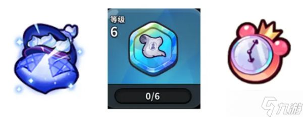 冲呀!饼干人:王国时下竞技场热门队伍及宝物佩戴