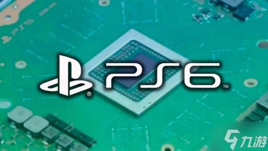 放弃8K噱头?PS6核心情报曝光!AI和物理模拟才是未来