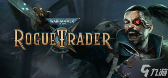 《战锤40K：行商浪人》史低特惠：跌至75元 折扣截至2月6日