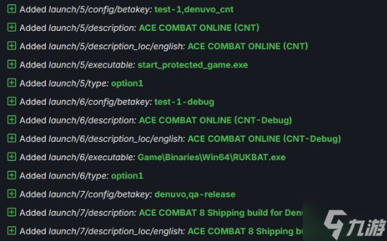 《皇牌空战8：希孚之翼》或包含D加密！后台已有相关词条