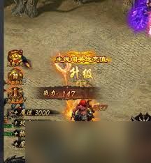 皇者战力如何提升