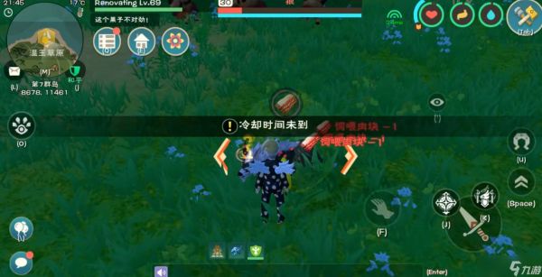 创造与魔法狗的饲料怎么做