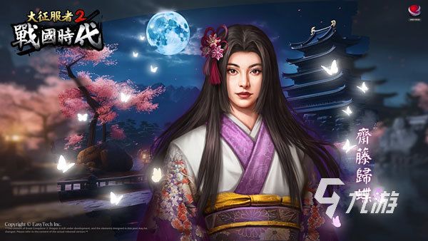 2026年热门日式SLG游戏推荐:五款高人气策略养成佳作