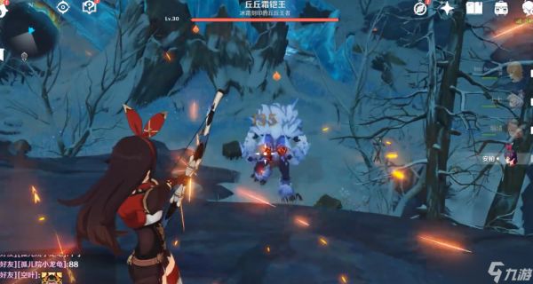 原神雪山山顶的冰丘丘王怎么打