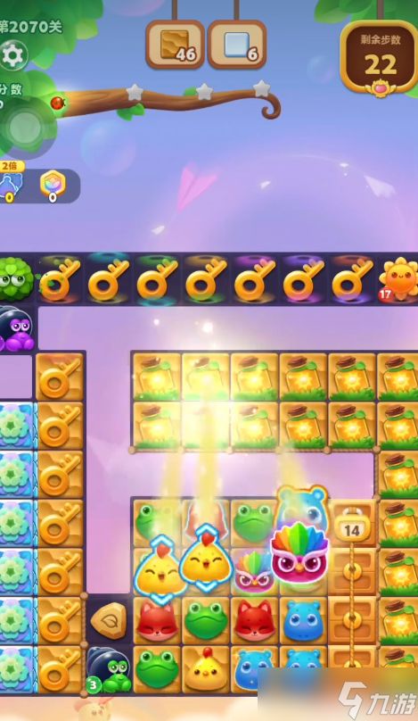 开心消消乐2070关怎么过