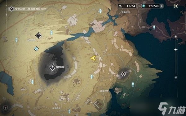 鸣潮在哪使用体力