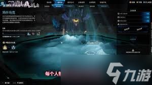 解限机玛什马克单人玩法思路怎么教学