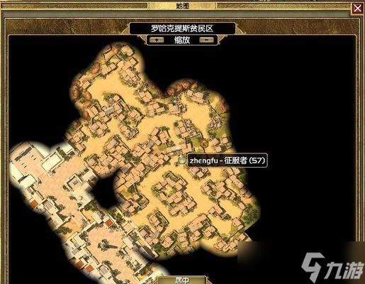 如龙6（探索庞大的侧线世界）