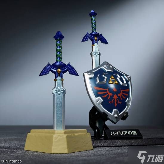 《塞尔达传说》武器收藏食玩2月23日发售9款迷你武器还原经典