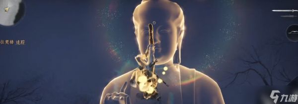 <a id='link_pop' class='keyword-tag' href='https://www.9game.cn/yyslskfsjwx/'>燕云十六声</a>佛掌怎么打出