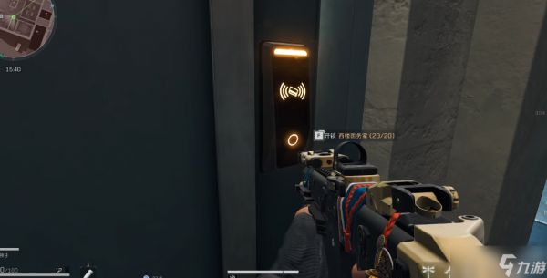 三角洲行动西楼医疗室在哪