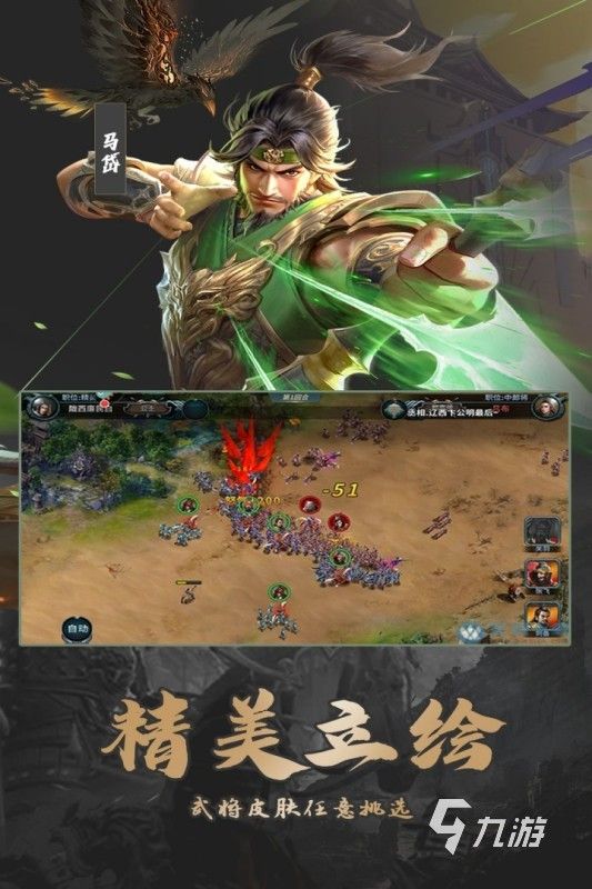 2026高口碑不氪金手游推荐:长期耐玩、零充值也能深度体验的精品合集