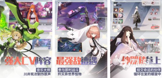 2026受欢迎的美少女恋爱游戏推荐：好玩的Galgame与高人气乙女手游合集