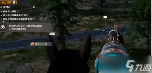 失控进化游骑兵怎么玩