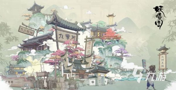 妖错图手游职业大全:全职业特点、技能解析与选择指南