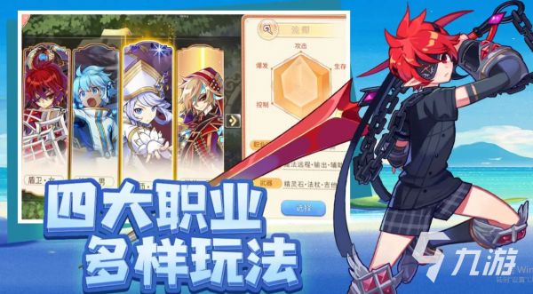 2026高人气海岛生存游戏推荐：类似“某某岛”的热门开放世界冒险游戏