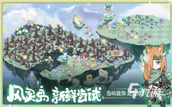 2026高人气海岛生存游戏推荐：类似“某某岛”的热门开放世界冒险游戏