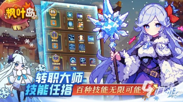 2026高人气海岛生存游戏推荐：类似“某某岛”的热门开放世界冒险游戏