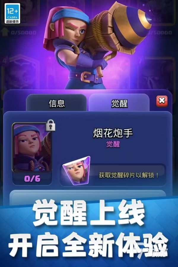 高人气集换式卡牌游戏排行 2026热门的卡牌游戏推荐 