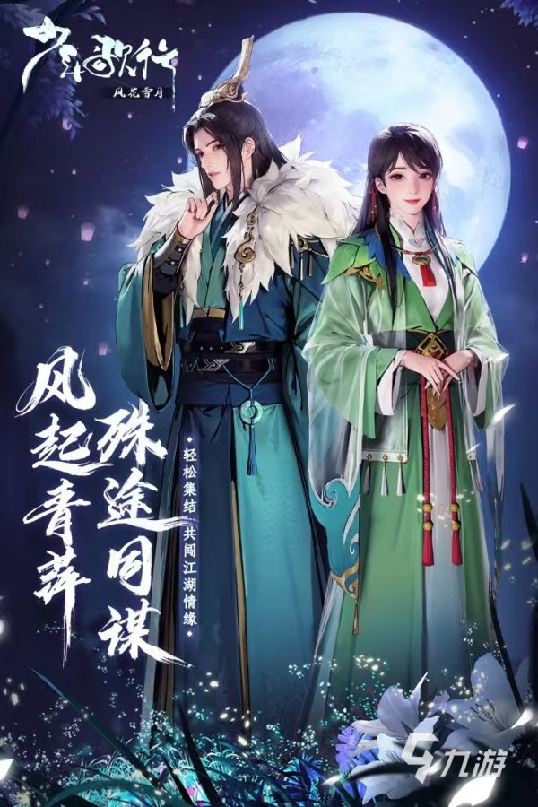 高人气集换式卡牌游戏排行 2026热门的卡牌游戏推荐 