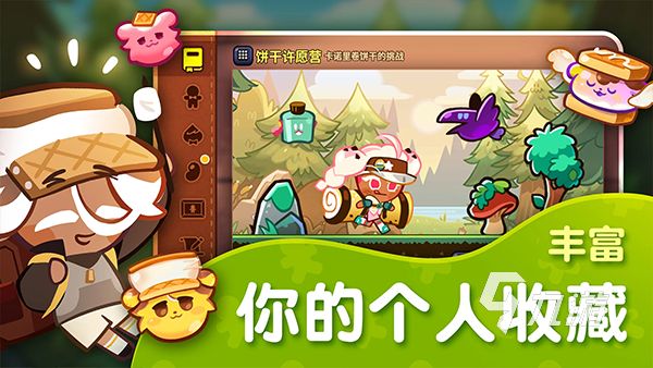 神庙逃亡游戏合集 2026好玩的神庙逃亡游戏大盘点