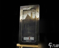 生化危机焕晶石使用方法是什么 有何用途