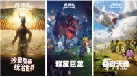 2026年最受欢迎的五款免费龙主题手游推荐